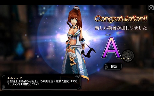 ꡼ No.002Υͥ / EMPIRE IN THE STORMסݽѻΤοȥƥɤо