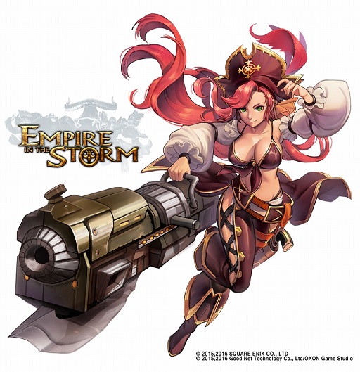 ꡼ No.002Υͥ / EMPIRE IN THE STORM׿ͺֳ±̼㥷פо