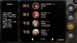 ꡼ No.003Υͥ / EMPIRE IN THE STORMסGvGϥƥĤޤȹȥƥɤ