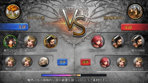 ꡼ No.004Υͥ / EMPIRE IN THE STORMסGvGϥƥĤޤȹȥƥɤ