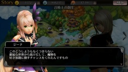 ꡼ No.005Υͥ / EMPIRE IN THE STORMסGvGϥƥĤޤȹȥƥɤ