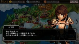 ꡼ No.006Υͥ / EMPIRE IN THE STORMסGvGϥƥĤޤȹȥƥɤ