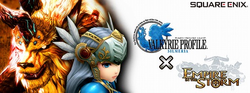 ꡼ No.002Υͥ / EMPIRE IN THE STORMס֥륭꡼ץե2 ꥢץܤ91˳