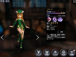 ꡼ No.004Υͥ / EMPIRE IN THE STORMס֥륭꡼ץե2 ꥢץܤ91˳