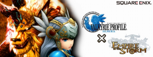 ꡼ No.001Υͥ / EMPIRE IN THE STORMפ˥ʥ֥륭꡼ץե2ץ2Ƥ