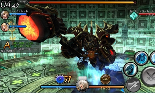 ꡼ No.003Υͥ / EMPIRE IN THE STORMפ˥ʥ֥륭꡼ץե2ץ2Ƥ