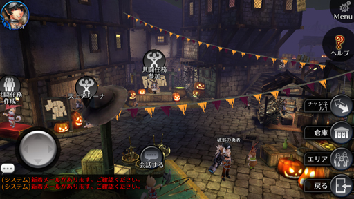 ꡼ No.001Υͥ / EMPIRE IN THE STORMסɤϤǥϥ̥٥ȳ