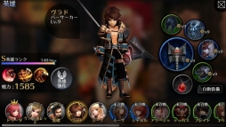 ꡼ No.006Υͥ / ޥ۸RPGEMPIRE IN THE STORMAndroidǤۿ