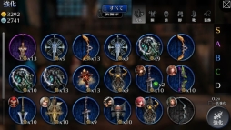 ꡼ No.008Υͥ / ޥ۸RPGEMPIRE IN THE STORMAndroidǤۿ