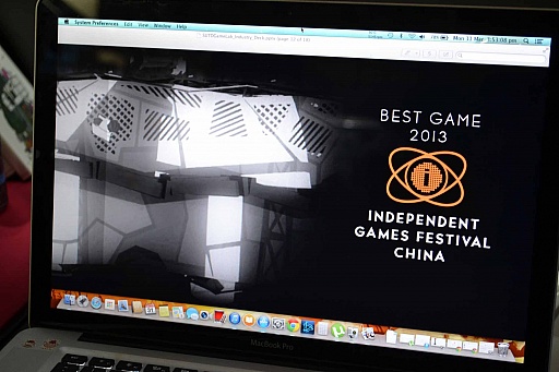 ꡼ No.005 | TGS 2014ϸ˾Ȥ餵줿饢ȡΥ̤ŪʥѥOne Upon Lightץץ쥤ݡ