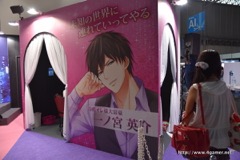 ꡼ No.003Υͥ / TGS 2016ϥΥο礤˥ɥɥߤޤʤǯⶻMAXʥܥơ֡θݡȤϤ