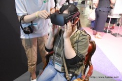 ꡼ No.004Υͥ / TGS 2016ϥΥο礤˥ɥɥߤޤʤǯⶻMAXʥܥơ֡θݡȤϤ