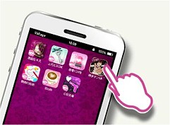 画像ギャラリー No.002のサムネイル画像 / ボルテージのVRアプリ「椅子ドンVR 〜一ノ宮英介編〜」英語版が配信開始