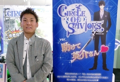 ꡼ No.016 | ػҥɥ̤θ˶󡪡ܥơVR Centerܤݡȡëʹʻᡤ̰測Υ󥿥ӥ塼Ǻ