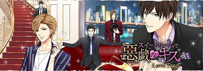 ꡼ No.002 | ֥ȥ롼ǰʥ Love TrapסLOVE and JOB ȥʤλפΥӥ2020ǯ11251400äƽλ