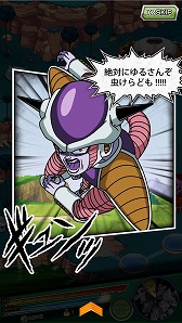 画像ギャラリー No.007のサムネイル画像 / 「ドラゴンボールZ ドッカンバトル」，ピッコロなどを獲得できる事前ガチャが開始