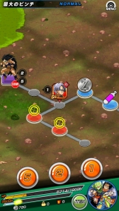 画像ギャラリー No.013のサムネイル画像 / iOS版「ドラゴンボールZ ドッカンバトル」が本日配信開始。記念キャンペーンやゲーム内キャラクター「孫悟空」「孫悟飯」を獲得できるイベントが開催中