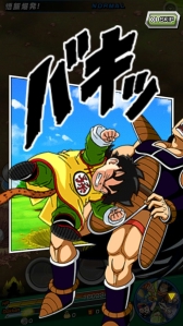 画像ギャラリー No.014のサムネイル画像 / iOS版「ドラゴンボールZ ドッカンバトル」が本日配信開始。記念キャンペーンやゲーム内キャラクター「孫悟空」「孫悟飯」を獲得できるイベントが開催中