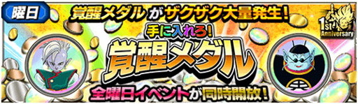 ꡼ No.008Υͥ / ֥ɥ饴ܡZ ɥåХȥס1ǯǰڡ󤬳