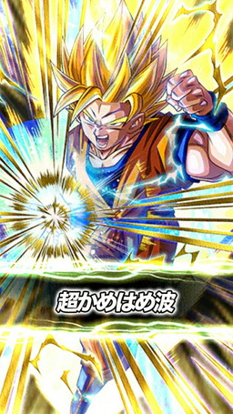 画像ギャラリー No.001のサムネイル画像 / 「ドラゴンボールZ ドッカンバトル」で7777万DL記念のキャンペーンが開幕