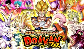 画像ギャラリー No.001のサムネイル画像 / 「ドラゴンボールZ ドッカンバトル」超サイヤ人ゴッドSSべジットとゴクウブラックが登場
