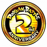 ꡼ No.009Υͥ / ֥ɥ饴ܡZ ɥåХȥס2ǯǰΥڡ»