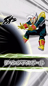 画像ギャラリー No.005のサムネイル画像 / 「ドラゴンボールZ ドッカンバトル」,超サイヤ人4の孫悟空とベジータが登場。究極のログインボーナスキャンペーンも