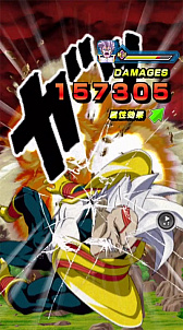 画像ギャラリー No.009のサムネイル画像 / 「ドラゴンボールZ ドッカンバトル」,超サイヤ人4の孫悟空とベジータが登場。究極のログインボーナスキャンペーンも