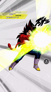 画像ギャラリー No.010のサムネイル画像 / 「ドラゴンボールZ ドッカンバトル」,超サイヤ人4の孫悟空とベジータが登場。究極のログインボーナスキャンペーンも