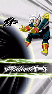 画像ギャラリー No.011のサムネイル画像 / 「ドラゴンボールZ ドッカンバトル」,超サイヤ人4の孫悟空とベジータが登場。究極のログインボーナスキャンペーンも