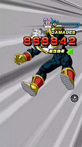 画像ギャラリー No.016のサムネイル画像 / 「ドラゴンボールZ ドッカンバトル」,超サイヤ人4の孫悟空とベジータが登場。究極のログインボーナスキャンペーンも