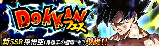 ���������꡼ No.002�Υ���ͥ������ / �֥ɥ饴��ܡ���Z �ɥå���Хȥ�ס���Ķ���˥�ɤ�Ϣư�����ڡ���