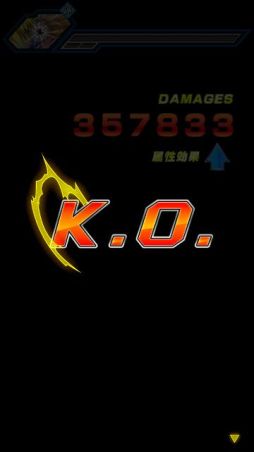 ���������꡼ No.006�Υ���ͥ������ / �֥ɥ饴��ܡ���Z �ɥå���Хȥ�פ˿���ǽ�ֶ˸�Z�Хȥ�סֶ˸�Z���áפ�����