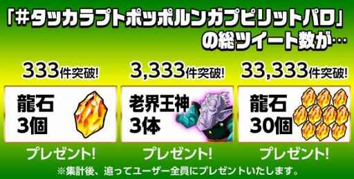 ꡼ No.007Υͥ / ֥ɥ饴ܡZ ɥåХȥסKinKi KidsбεǰCMࡼӡ