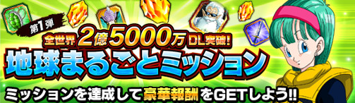 ꡼ No.007Υͥ / ֥ɥ饴ܡZ ɥåХȥפ25000DLˡƲ 䤵бεǰࡼӡ