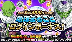 ꡼ No.008Υͥ / ֥ɥ饴ܡZ ɥåХȥפ25000DLˡƲ 䤵бεǰࡼӡ