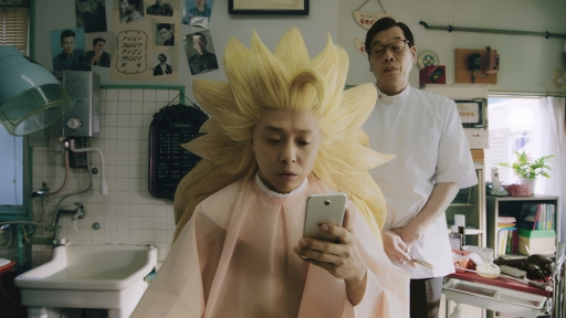 ꡼ No.010Υͥ / ֥ɥ饴ܡZ ɥåХȥפ25000DLˡƲ 䤵бεǰࡼӡ