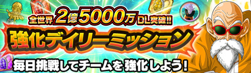 ꡼ No.011Υͥ / ֥ɥ饴ܡZ ɥåХȥפ25000DLˡƲ 䤵бεǰࡼӡ