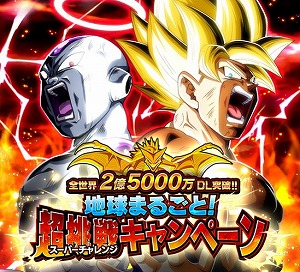 ꡼ No.001 | ֥ɥ饴ܡZ ɥåХȥסĶĩ省ڡɤ򳫺