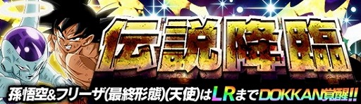 ꡼ No.005 | ֥ɥ饴ܡZ ɥåХȥסĶĩ省ڡɤ򳫺