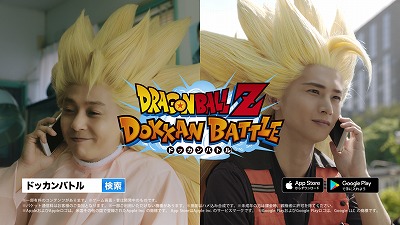 ꡼ No.002Υͥ / ֥ɥ饴ܡZ ɥåХȥס̥ࡼӡȥɥåʬӡɤ