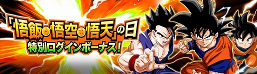 ���������꡼ No.003�Υ���ͥ������ / �֥ɥ饴��ܡ���Z �ɥå���Хȥ�ס����ӡ��������ŷ���������ڡ���򳫺�