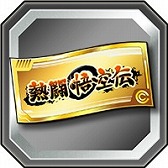 ���������꡼ No.006�Υ���ͥ������ / �֥ɥ饴��ܡ���Z �ɥå���Хȥ�ס����ӡ��������ŷ���������ڡ���򳫺�