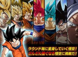 ���������꡼ No.009�Υ���ͥ������ / �֥ɥ饴��ܡ���Z �ɥå���Хȥ�ס����ӡ��������ŷ���������ڡ���򳫺�