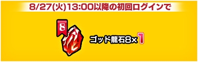 ꡼ No.007Υͥ / ֥ɥ饴ܡZ ɥåХȥ3DLˤεǰڡ󤬳