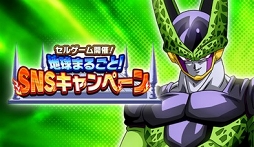 ꡼ No.010Υͥ / ֥ɥ饴ܡZ ɥåХȥ3DLˤεǰڡ󤬳