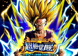 ꡼ No.014Υͥ / ֥ɥ饴ܡZ ɥåХȥ3DLˤεǰڡ󤬳