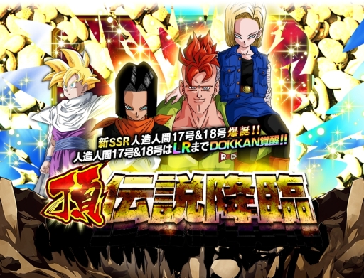 ���������꡼ No.002�Υ���ͥ������ / �֥ɥ饴��ܡ���Z �ɥå���Хȥ�פ���������3��DL���ˡ���ǰ�ˡ��ϵ�ޤ뤴�ȡ�Ķ��Ʈ�����ڡ���׳���