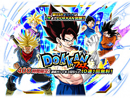 ֥ɥ饴ܡZ ɥåХȥסĶͻΡ5ǯDOKKANպספ