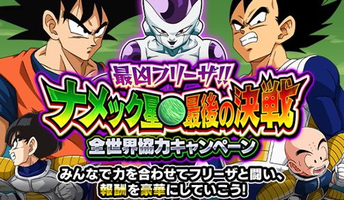 ���������꡼ No.001�Υ���ͥ������ / �֥ɥå���Хȥ�פ�������3��5000��DL�����ˡ����ɤ˥ե꡼���ʥե�ѥ�ˤ�3D�������о�